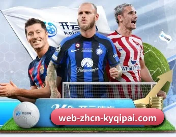 开元棋牌正版的故事 - 体育资讯内容服务